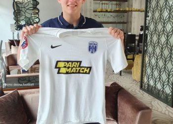 Константін Діма – новий гравець ФК Десна