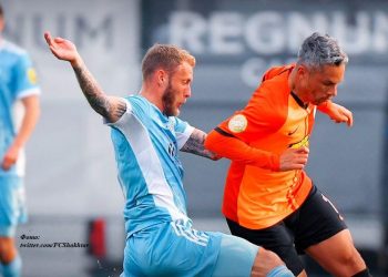 Втора гра за день: Шахтар  поступився Словацькому Словану з рахунком 0- 1