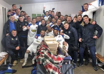 14 тур Favbet ліги сезону 2020/2021: ПФК «Львів» на виїзді обіграв ФК «Минай» з рахунком 1 – 2