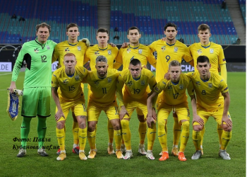 Офіційно. 11 листопада 2021 р. збірна України на своєму полі проведе товариський матч із командою Болгарії
