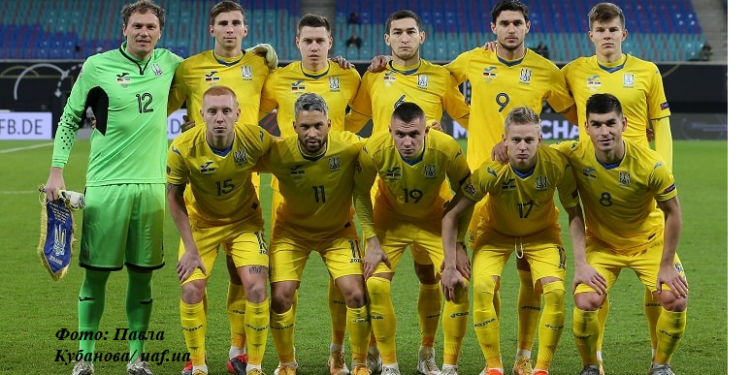 Офіційно. 11 листопада 2021 р. збірна України на своєму полі проведе товариський матч із командою Болгарії