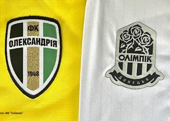 Українська Прем’єр-ліга. 18-й тур. “Олімпік” поступається “Олександрії”