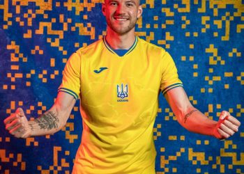 УЄФА затвердила нову форму збірної України з футболу