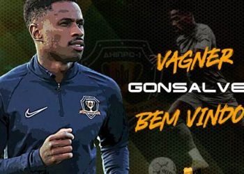 Дніпро-1 на фоні фінансових труднощів поповнює свої ряди бразильським хавом