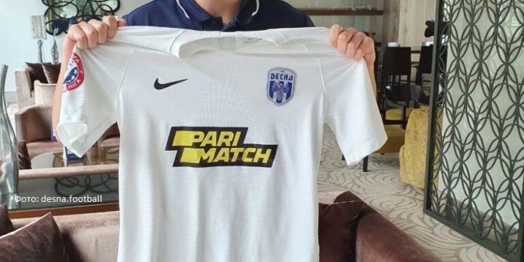 Константін Діма – новий гравець ФК Десна