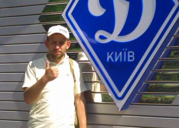 Думки про кондиції Динамо на передодні важливих протистоянь в УПЛ та Лізі Європи від Сергія Тищенка