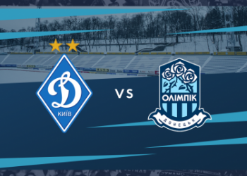 Динамо — Олімпік: післяматчова прес-конференція головних тренерів команд