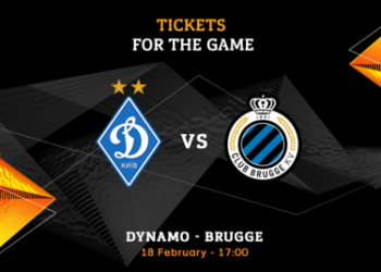 Офіційно! Матч «Динамо» – «Брюгге» відбудеться з глядачами. Інформація про продаж квитків