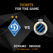 Офіційно! Матч «Динамо» – «Брюгге» відбудеться з глядачами. Інформація про продаж квитків