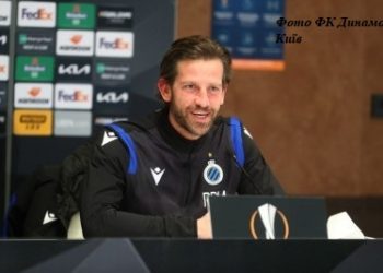 1/16 фіналу Ліги Європи. “Динамо Київ” — “Брюгге”: післяматчова прес-конференція Ріка Де Міла та Мірчі Луческу