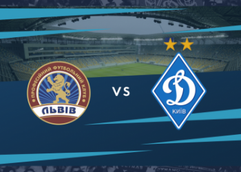16-й тур УПЛ сезону 2020/2021. ФК “Львів” — “Динамо Київ”:  переконлива перемога київської команди