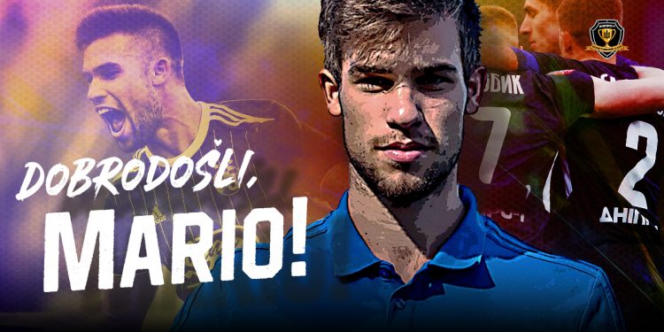 Офіційно: “Дніпро-1” орендував у загребського “Динамо” Маріо Чуже