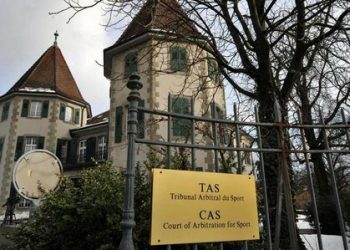 Чи буде знята технічна поразка збірній України в матчі з Швейцарією: головний вопрос Лозанського арбітражу на 16 лютого