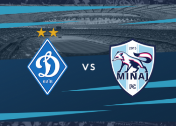 Українська Прем’єр-ліга. 17-й тур. Впевнена та закономірна перемога”Динамо” над “Минаєм”