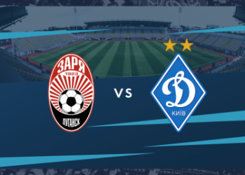 Українська Прем’єр-ліга. 18 тур. Анонс матчу “Зоря” — “Динамо”