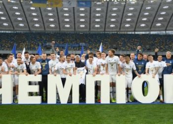 “Динамо Київ” — Чемпіон України сезону 2020/21!!! Вітаємо команду, тренера, киян, фанів та вболівальників команди!!