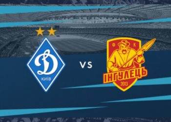 Українська Прем’єр-ліга. 23 тур. “Динамо” знищує  “Інгулець”  та і достроково здобуває титул ЧЕМПІОНА України сезону 2020/2021!