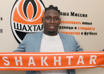 ОФІЦЙНО: Шахтар підписав  20-річного форварда “Аякса” Лассіна Траоре