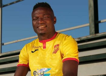 Офіційно: «Інгулець» заявив на сезон нігерійського нападника на ім’я Майкл Гопей Стефен