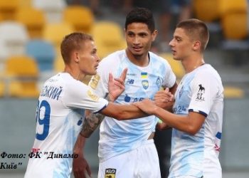 Українська Прем’єр-ліга. Перенесений матч 1 туру.  Рамірес забиває дебютний гол у переможному матчі “Динамо”